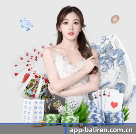 巴黎人平台 APP 界面